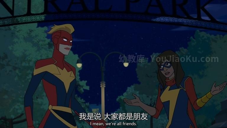 [图片1]-美国动画片《复仇者集结 Avengers Assemble》第五季全14集 英语中英双字 720P/MP4/3.52G 动画片复仇者系列下载插图-幼教社 - 专业的幼儿早教资料下载基地