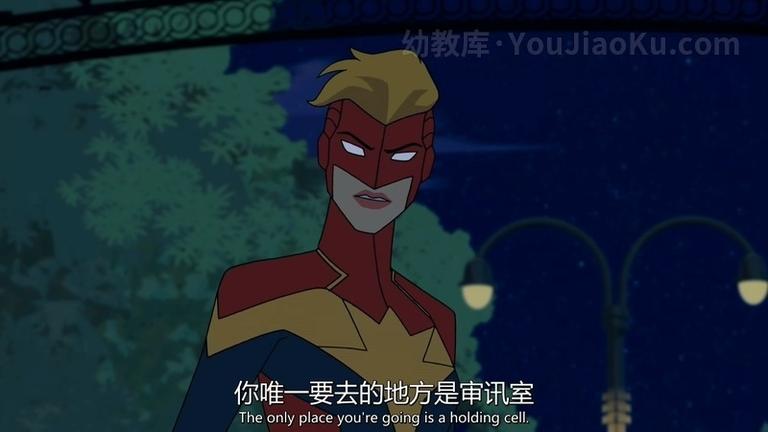 [图片2]-美国动画片《复仇者集结 Avengers Assemble》第五季全14集 英语中英双字 720P/MP4/3.52G 动画片复仇者系列下载插图-幼教社 - 专业的幼儿早教资料下载基地