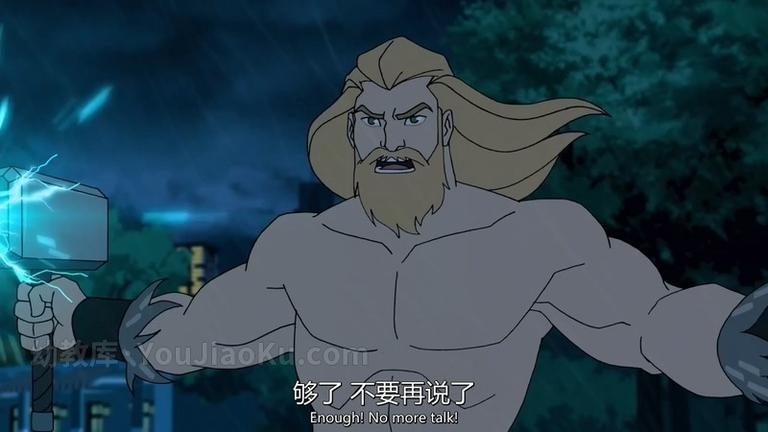 [图片5]-美国动画片《复仇者集结 Avengers Assemble》第五季全14集 英语中英双字 720P/MP4/3.52G 动画片复仇者系列下载插图-幼教社 - 专业的幼儿早教资料下载基地