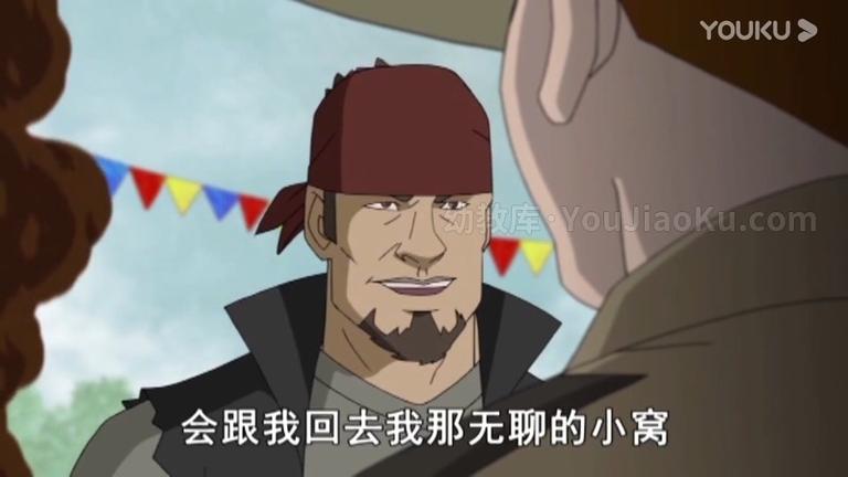 [图片1]-美国动画片《特种部队 变节者 G.I. Joe: Renegades》全26集 英语中字 1080P/MP4/3.25G 动画片特种部队下载插图-幼教社 - 专业的幼儿早教资料下载基地