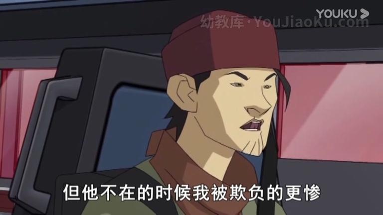 [图片3]-美国动画片《特种部队 变节者 G.I. Joe: Renegades》全26集 英语中字 1080P/MP4/3.25G 动画片特种部队下载插图-幼教社 - 专业的幼儿早教资料下载基地