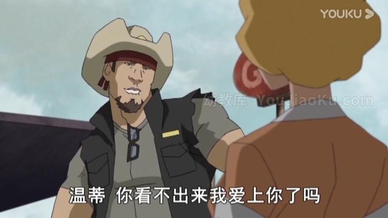 [图片5]-美国动画片《特种部队 变节者 G.I. Joe: Renegades》全26集 英语中字 1080P/MP4/3.25G 动画片特种部队下载插图-幼教社 - 专业的幼儿早教资料下载基地