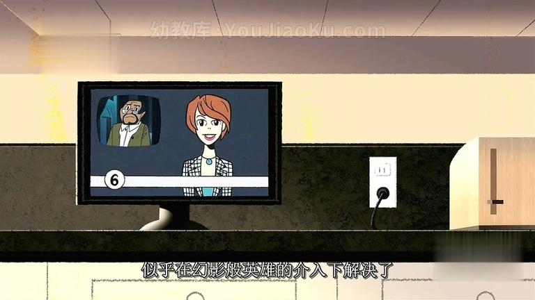 [图片4]-美国动画片《合神泰坦 Sym-Bionic Titan》全20集 英语中字 720P/MP4/2.79G 动画片合神泰坦下载插图-幼教社 - 专业的幼儿早教资料下载基地