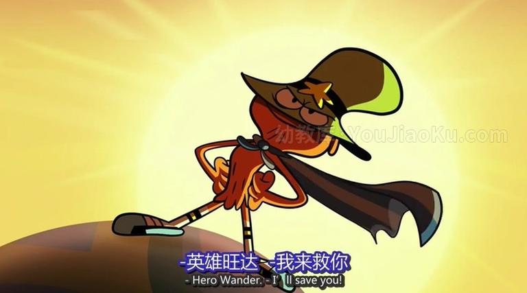 [图片5]-迪士尼动画片《星际漫步 Wander Over Yonder》全2季43集 英语中英双字 720P/MP4/5.11G 迪士尼系列动画片下载插图-幼教社 - 专业的幼儿早教资料下载基地