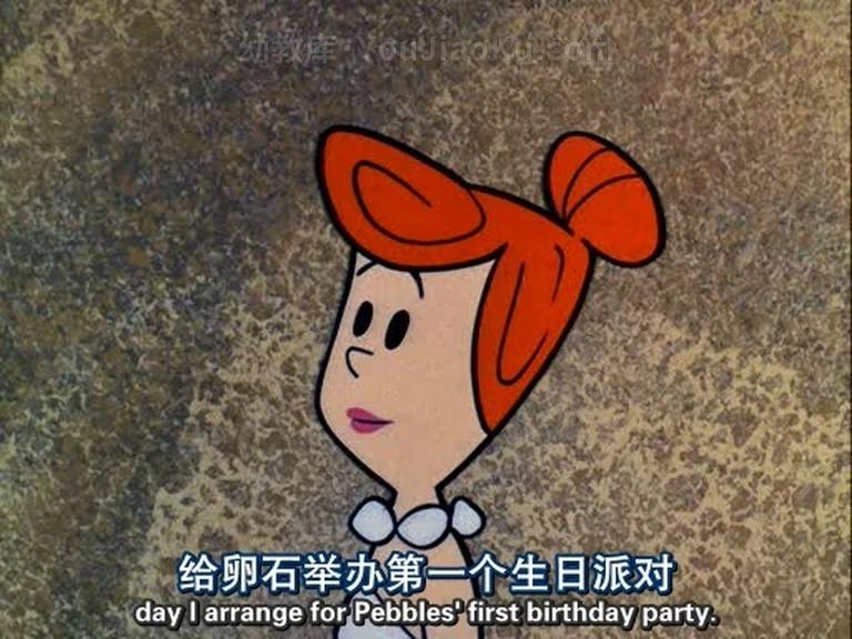 [图片1]-美国动画片《摩登原始人 The Flintstones》第五季全26集 英语中语双字 高清/MP4/6.16G 动画片摩登原始人全集下载插图-幼教社 - 专业的幼儿早教资料下载基地