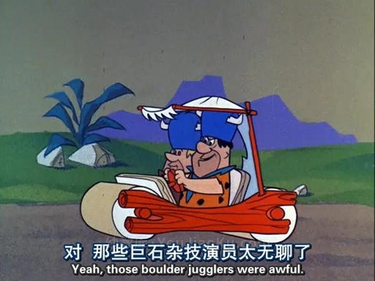 [图片2]-美国动画片《摩登原始人 The Flintstones》第五季全26集 英语中语双字 高清/MP4/6.16G 动画片摩登原始人全集下载插图-幼教社 - 专业的幼儿早教资料下载基地