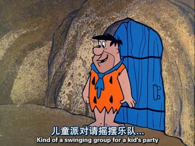 [图片3]-美国动画片《摩登原始人 The Flintstones》第五季全26集 英语中语双字 高清/MP4/6.16G 动画片摩登原始人全集下载插图-幼教社 - 专业的幼儿早教资料下载基地