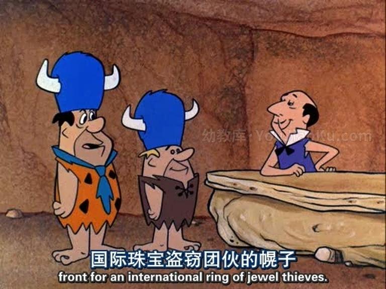 [图片4]-美国动画片《摩登原始人 The Flintstones》第五季全26集 英语中语双字 高清/MP4/6.16G 动画片摩登原始人全集下载插图-幼教社 - 专业的幼儿早教资料下载基地