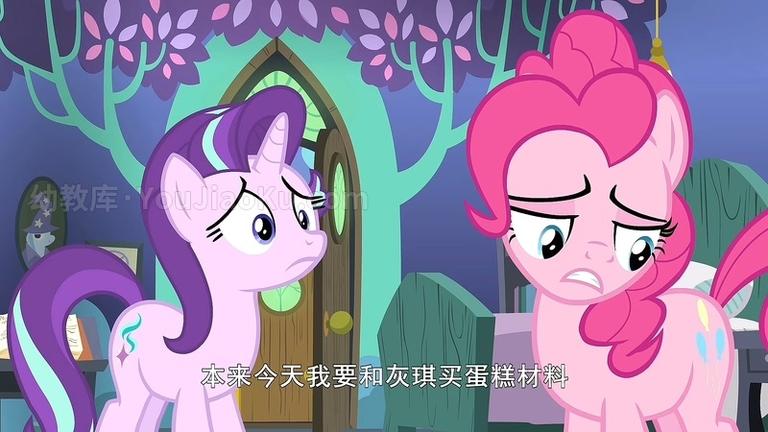 [图片1]-美国动画片《小马宝莉友谊的魔力 My Little Pony: Friendship Is Magic》第八季全26集 国语版26集+英文版26集 720P/MP4/9GB 小马宝莉友谊的魔力第八季下载插图-幼教社 - 专业的幼儿早教资料下载基地