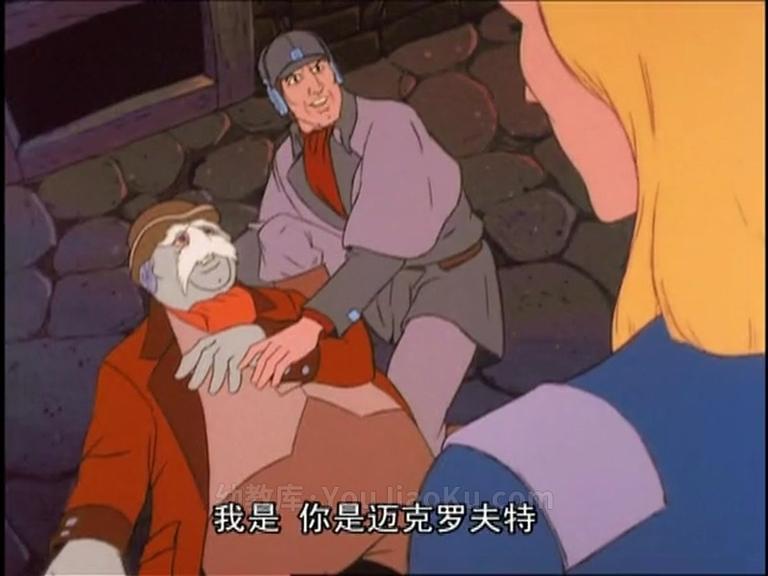 [图片3]-美国动画片《布雷斯塔警长 BraveStarr》全65集 英语版 高清/MP4/5.45G 动画片全集下载插图-幼教社 - 专业的幼儿早教资料下载基地