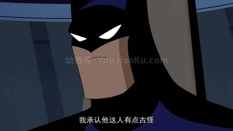 [图片4]-美国动画片《超人正义联盟 Justice League Unlimited》第一季全26集 英语中字 720P/MP4/6.51G 正义联盟动画片下载插图-幼教社 - 专业的幼儿早教资料下载基地