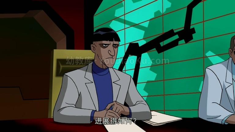 [图片5]-美国动画片《超人正义联盟 Justice League Unlimited》第一季全26集 英语中字 720P/MP4/6.51G 正义联盟动画片下载插图-幼教社 - 专业的幼儿早教资料下载基地