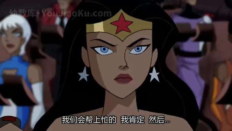 [图片2]-美国动画片《超人正义联盟 Justice League Unlimited》第三季全13集 英语中字 高清/F4V/1.08G 正义联盟动画片下载插图-幼教社 - 专业的幼儿早教资料下载基地