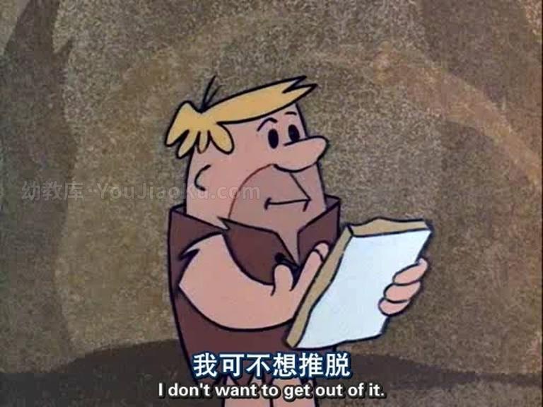 [图片1]-美国动画片《摩登原始人 The Flintstones》第六季全19集 英语中语双字 高清/MP4/3.19G 动画片摩登原始人全集下载插图-幼教社 - 专业的幼儿早教资料下载基地