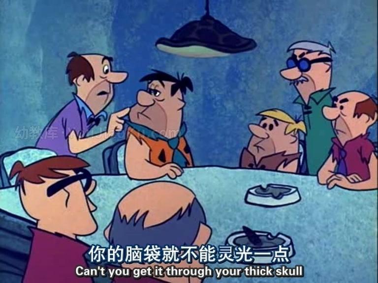 [图片3]-美国动画片《摩登原始人 The Flintstones》第六季全19集 英语中语双字 高清/MP4/3.19G 动画片摩登原始人全集下载插图-幼教社 - 专业的幼儿早教资料下载基地