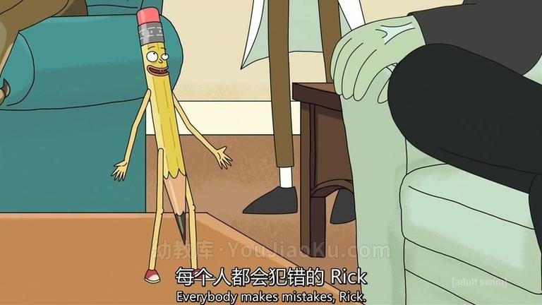 [图片1]-美国动画片《瑞克和莫蒂  Rick and Morty 2015》第二季全10集 英语中英双字 720P/MKV/3.75G 动画片瑞克和莫蒂全集下载插图-幼教社 - 专业的幼儿早教资料下载基地