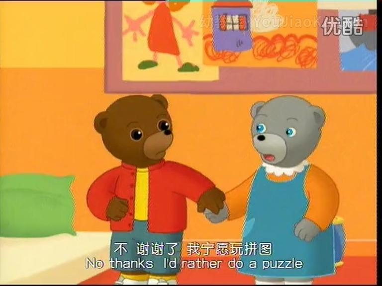 [图片2]-法国动画片《小棕熊探险记 The Adventures Of Little Brown Bear》全52集 英文版 高清/MP4/453M 动画片小棕熊探险记全集下载插图-幼教社 - 专业的幼儿早教资料下载基地