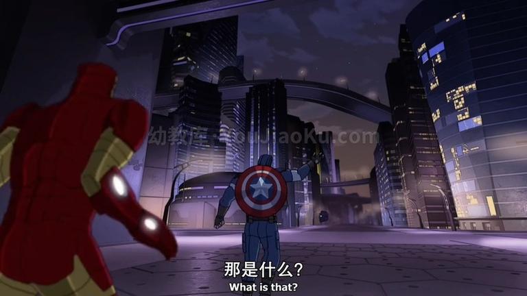 [图片1]-美国动画片《复仇者集结 Avengers Assemble》第三季全26集 英语中英双字 720P/MP4/5.67G 动画片复仇者系列下载插图-幼教社 - 专业的幼儿早教资料下载基地