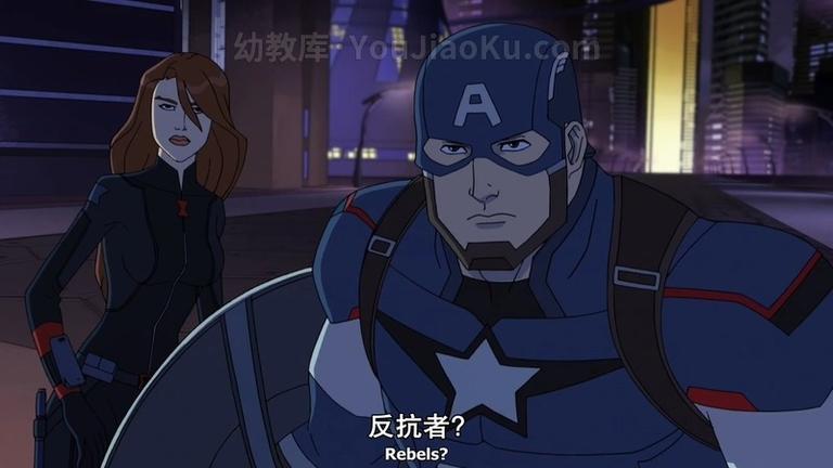 [图片4]-美国动画片《复仇者集结 Avengers Assemble》第三季全26集 英语中英双字 720P/MP4/5.67G 动画片复仇者系列下载插图-幼教社 - 专业的幼儿早教资料下载基地