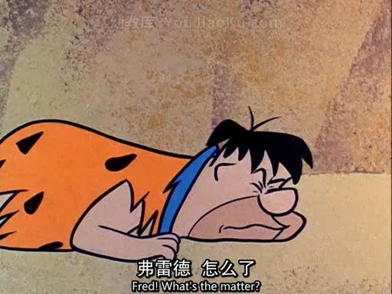 [图片4]-美国动画片《摩登原始人 The Flintstones》第三季全28集 英语中语双字 高清/MP4/5.95G 动画片摩登原始人全集下载插图-幼教社 - 专业的幼儿早教资料下载基地