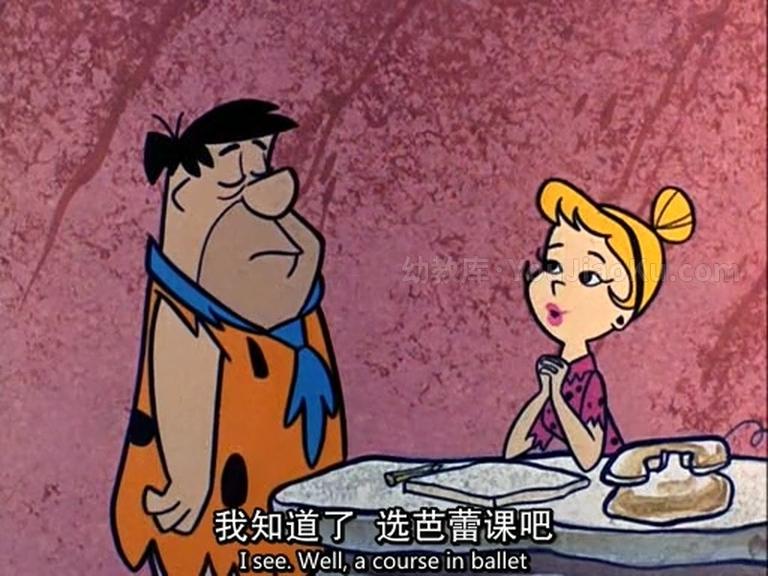 [图片5]-美国动画片《摩登原始人 The Flintstones》第三季全28集 英语中语双字 高清/MP4/5.95G 动画片摩登原始人全集下载插图-幼教社 - 专业的幼儿早教资料下载基地