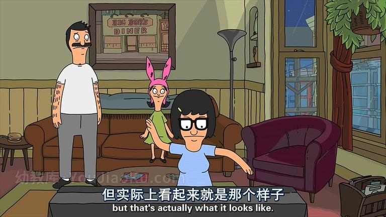 [图片1]-美国动画片《开心汉堡店 Bob’s Burgers》第一季全13集 英语中英双字 720P/MKV/3.11G 动画片开心汉堡店全集下载插图-幼教社 - 专业的幼儿早教资料下载基地