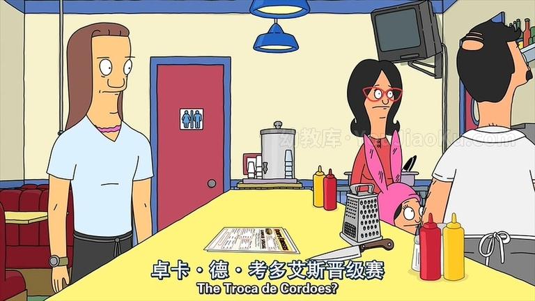 [图片3]-美国动画片《开心汉堡店 Bob’s Burgers》第一季全13集 英语中英双字 720P/MKV/3.11G 动画片开心汉堡店全集下载插图-幼教社 - 专业的幼儿早教资料下载基地