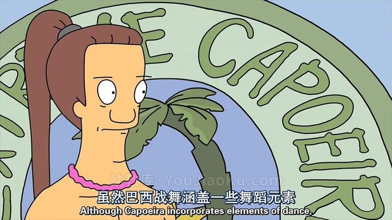 [图片4]-美国动画片《开心汉堡店 Bob’s Burgers》第一季全13集 英语中英双字 720P/MKV/3.11G 动画片开心汉堡店全集下载插图-幼教社 - 专业的幼儿早教资料下载基地