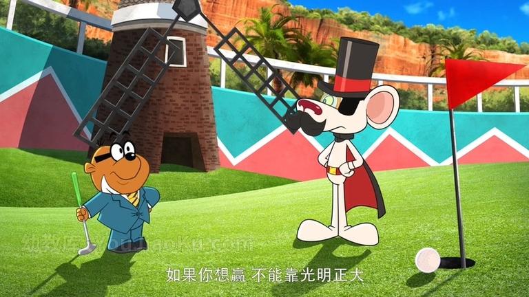 [图片3]-英国动画片《神勇小白鼠 Danger Mouse》全104集 国语版104集+英语版104集 1080P/MP4/23.7G 动画片神勇小白鼠下载插图-幼教社 - 专业的幼儿早教资料下载基地