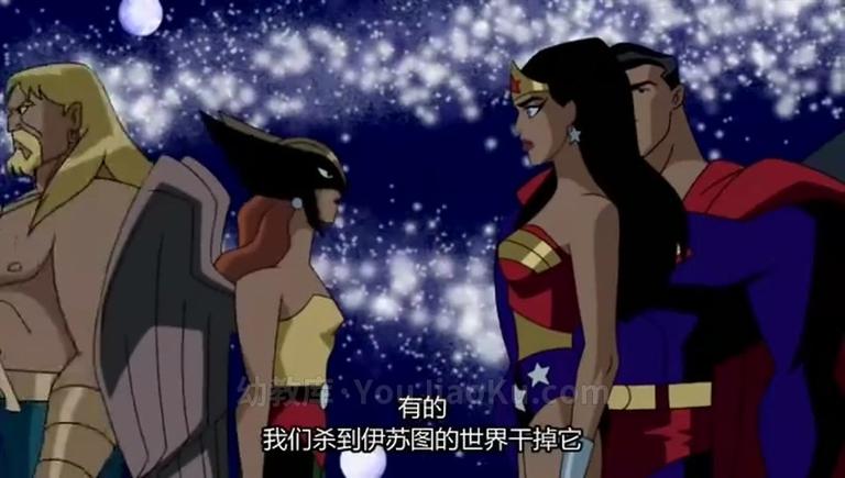 [图片2]-美国动画片《超人正义联盟 Justice League Unlimited》第二季全26集 英语中字 高清/F4V/2.13G 正义联盟动画片下载插图-幼教社 - 专业的幼儿早教资料下载基地