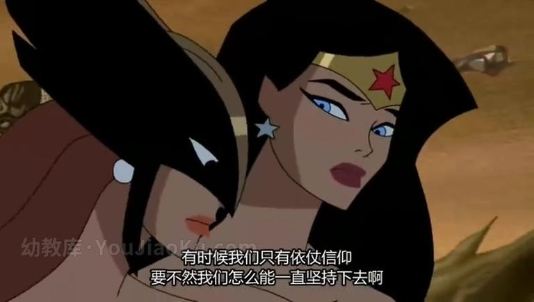 [图片4]-美国动画片《超人正义联盟 Justice League Unlimited》第二季全26集 英语中字 高清/F4V/2.13G 正义联盟动画片下载插图-幼教社 - 专业的幼儿早教资料下载基地