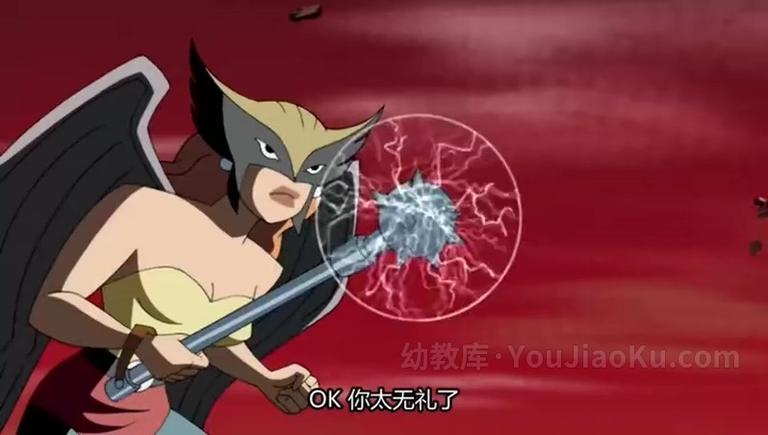 [图片5]-美国动画片《超人正义联盟 Justice League Unlimited》第二季全26集 英语中字 高清/F4V/2.13G 正义联盟动画片下载插图-幼教社 - 专业的幼儿早教资料下载基地