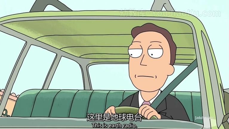 [图片1]-美国动画片《瑞克和莫蒂  Rick and Morty 2013》第一季全11集 英语中英双字 720P/MKV/2.85G 动画片瑞克和莫蒂全集下载插图-幼教社 - 专业的幼儿早教资料下载基地