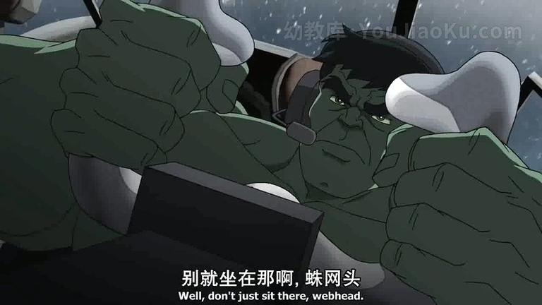 [图片1]-美国动画片《浩克与海扁特工队  Hulk and the Agents of S.M.A.S.H 2013》第一季全26集 英语中英双字 高清/MP4/7.83G 绿巨人系列动画片下载插图-幼教社 - 专业的幼儿早教资料下载基地