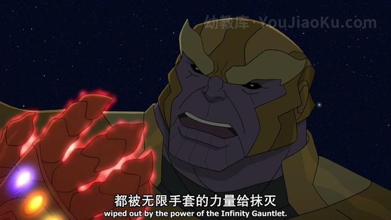 [图片2]-美国动画片《复仇者集结 Avengers Assemble》第二季全26集 英语中英双字 720P/MP4/9.56G 动画片复仇者系列下载插图-幼教社 - 专业的幼儿早教资料下载基地