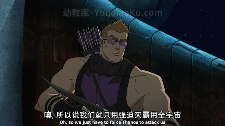 [图片4]-美国动画片《复仇者集结 Avengers Assemble》第二季全26集 英语中英双字 720P/MP4/9.56G 动画片复仇者系列下载插图-幼教社 - 专业的幼儿早教资料下载基地