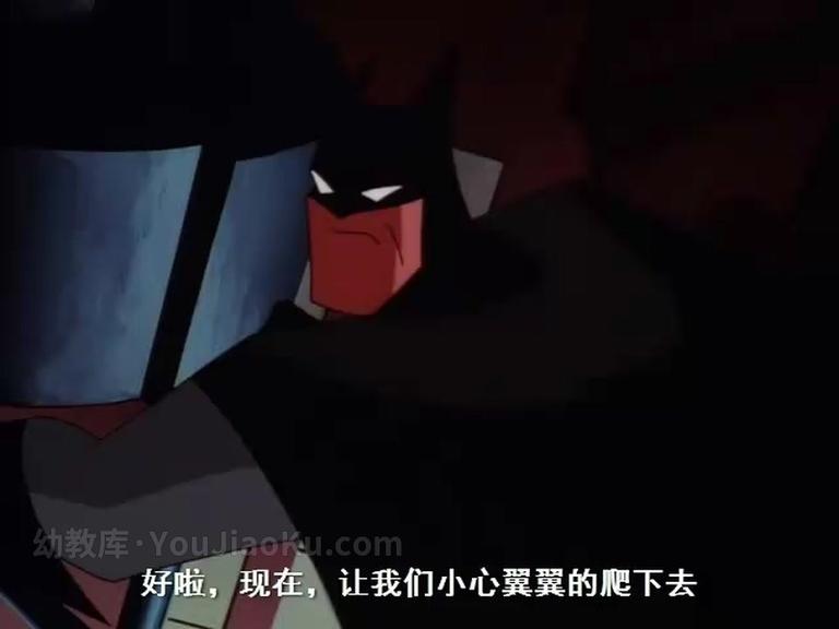 [图片4]-美国动画片《蝙蝠侠动画系列 Batman The Animated Series 1992》第四季全24集 英语中字 高清/MP4/1.88G 动画片下载插图-幼教社 - 专业的幼儿早教资料下载基地