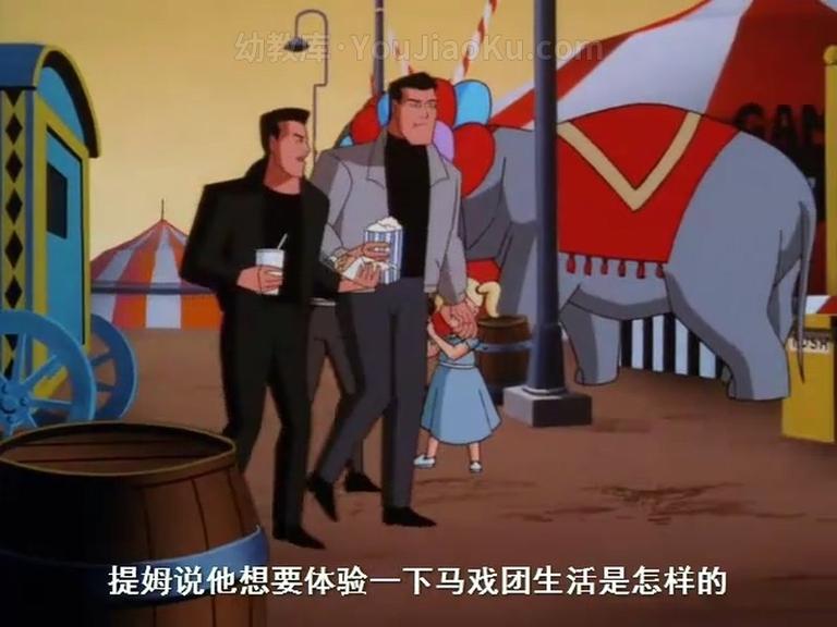 [图片5]-美国动画片《蝙蝠侠动画系列 Batman The Animated Series 1992》第四季全24集 英语中字 高清/MP4/1.88G 动画片下载插图-幼教社 - 专业的幼儿早教资料下载基地