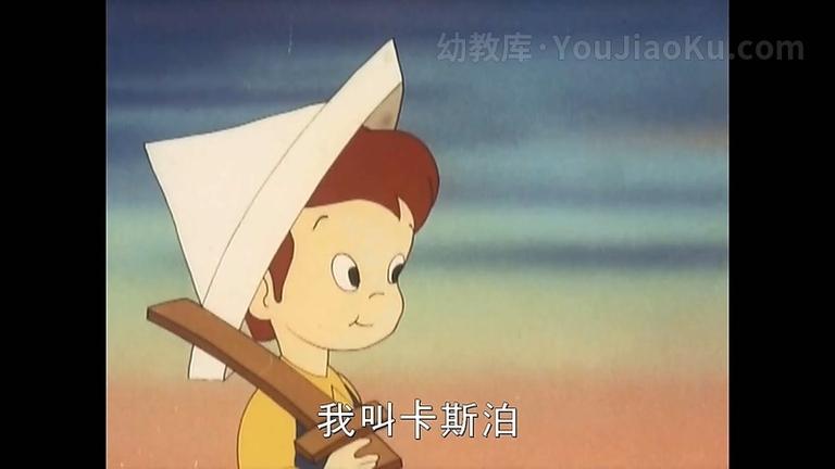 [图片5]-迪士尼动画片《鬼马小精灵 Casper 1995》全42集 英语中字 1080P/MP4/3.93G 迪士尼动画片全集下载插图-幼教社 - 专业的幼儿早教资料下载基地