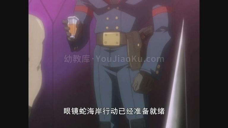 [图片4]-美国动画片《特种部队：西格玛6号 G.I. Joe: Sigma 6》全26集 英语中字 1080P/MP4/7.17G 动画片特种部队下载插图-幼教社 - 专业的幼儿早教资料下载基地