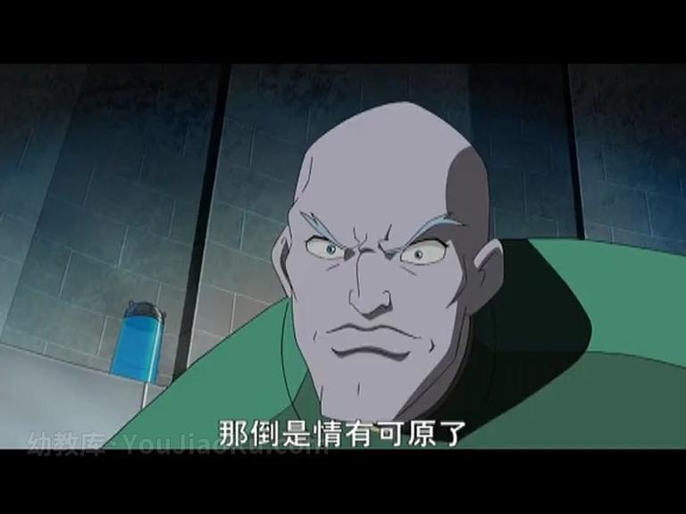 [图片5]-美国动画片《复仇者：世上最强英雄组合 The Avengers: Earth’s Mightiest Heroes》第一季全26集 英语中字 标清/MP4/2.2G 动画片复仇者系列下载插图-幼教社 - 专业的幼儿早教资料下载基地