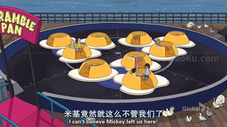 [图片2]-美国动画片《开心汉堡店 Bob’s Burgers》第五季全5集 英语中英双字 720P/MKV/1.21G 动画片开心汉堡店全集下载插图-幼教社 - 专业的幼儿早教资料下载基地