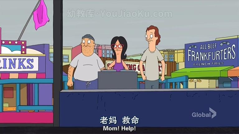 [图片3]-美国动画片《开心汉堡店 Bob’s Burgers》第五季全5集 英语中英双字 720P/MKV/1.21G 动画片开心汉堡店全集下载插图-幼教社 - 专业的幼儿早教资料下载基地