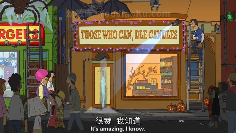 [图片5]-美国动画片《开心汉堡店 Bob’s Burgers》第九季全20集 英语中英双字 720P/MP4/5.03G 动画片开心汉堡店全集下载插图-幼教社 - 专业的幼儿早教资料下载基地