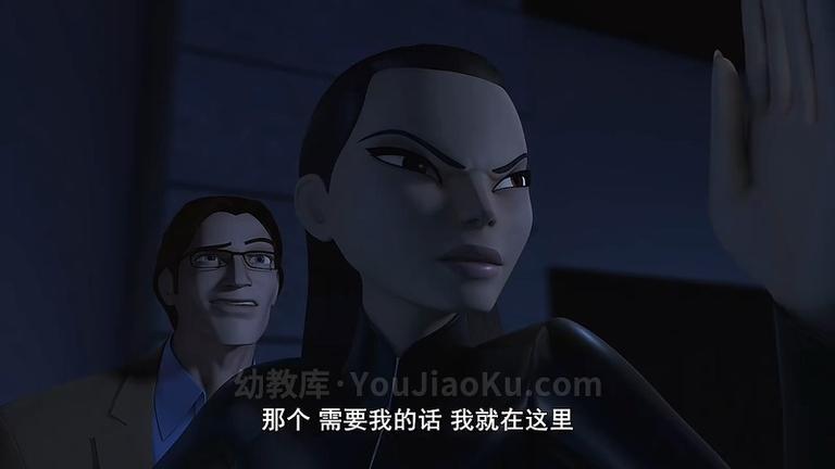 [图片3]-美国动画片《当心蝙蝠侠  Beware the Batman 2013》第一季全26集 英语中字 720P/MP4/6.08G 蝙蝠侠系列动画片下载插图-幼教社 - 专业的幼儿早教资料下载基地