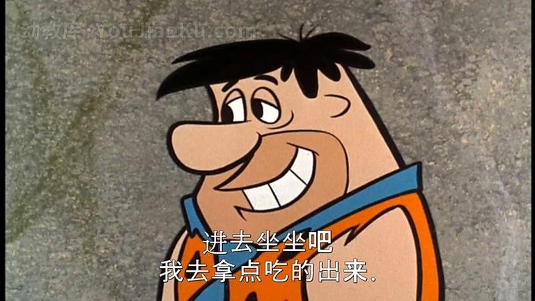 [图片1]-美国动画片《摩登原始人 The Flintstones》第一季全28集 英语中语双字 高清/MP4/6.86G 动画片摩登原始人全集下载插图-幼教社 - 专业的幼儿早教资料下载基地