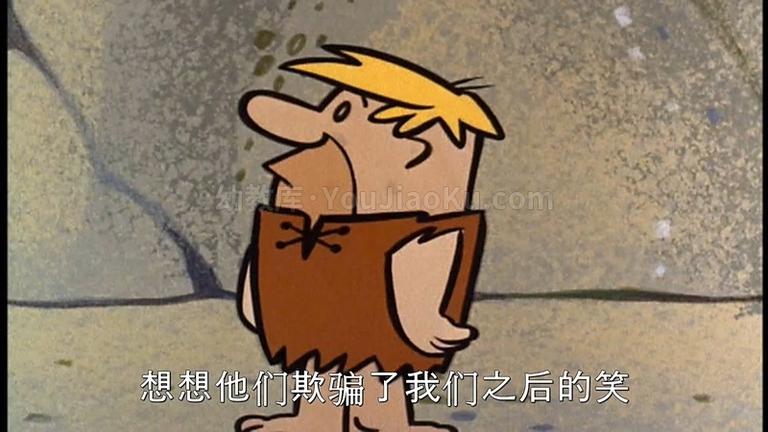 [图片5]-美国动画片《摩登原始人 The Flintstones》第一季全28集 英语中语双字 高清/MP4/6.86G 动画片摩登原始人全集下载插图-幼教社 - 专业的幼儿早教资料下载基地