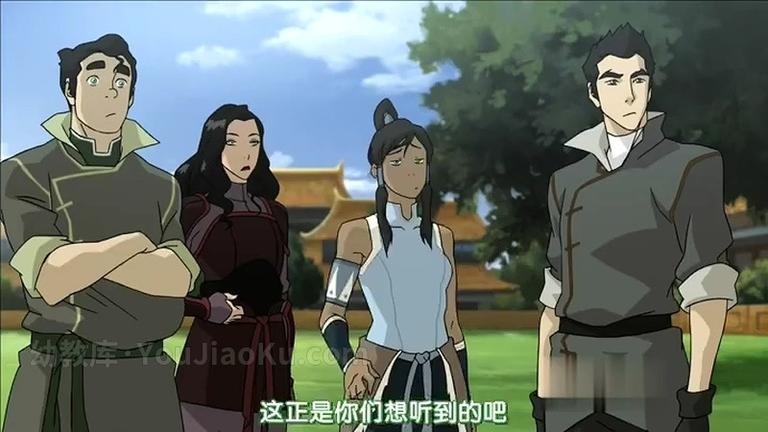 [图片1]-美国动画片《科拉传奇 The Legend of Korra》第三季全13集 英语中字 高清/MP4/857M 动画片科拉传奇下载插图-幼教社 - 专业的幼儿早教资料下载基地