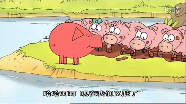 [图片3]-美国动画片《苗条猪宝 Slim pig》全39集 英语中字 高清/MP4/958M 动画片苗条猪宝下载插图-幼教社 - 专业的幼儿早教资料下载基地