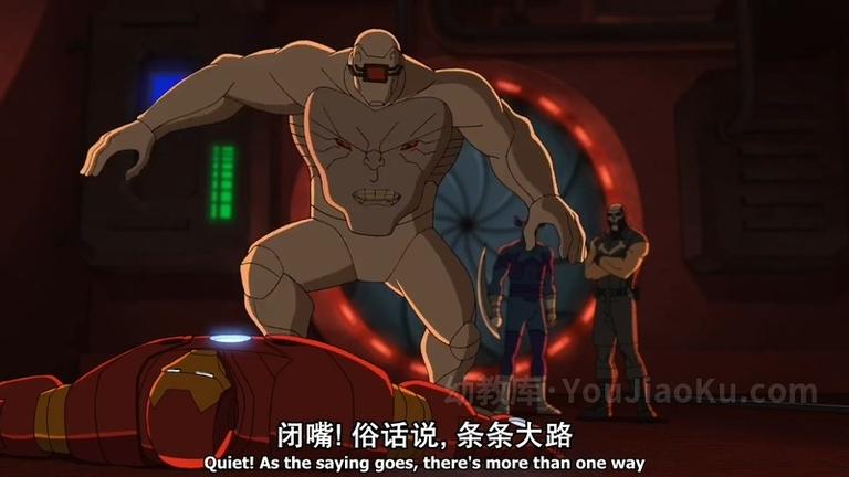 [图片2]-美国动画片《复仇者集结 Avengers Assemble》第一季全26集 英语中英双字 720P/MP4/6.9G 动画片复仇者系列下载插图-幼教社 - 专业的幼儿早教资料下载基地